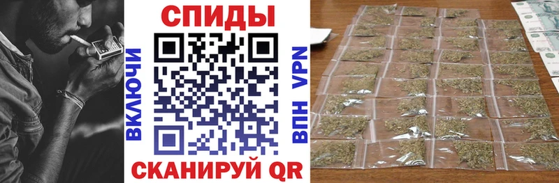 Купить  Снежинск  БУТИРАТ жидкий экстази 