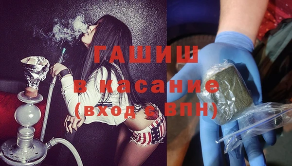 кокаин VHQ Горняк