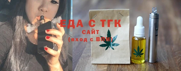 кокаин VHQ Горняк