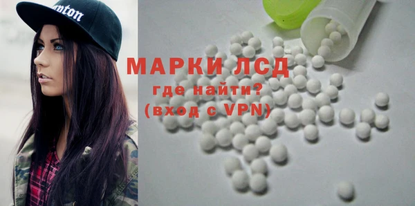 кокаин VHQ Горняк