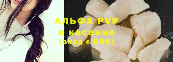 2c-b Горнозаводск