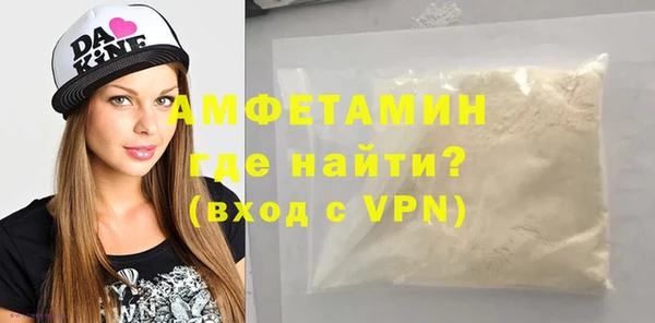 кокаин VHQ Горняк