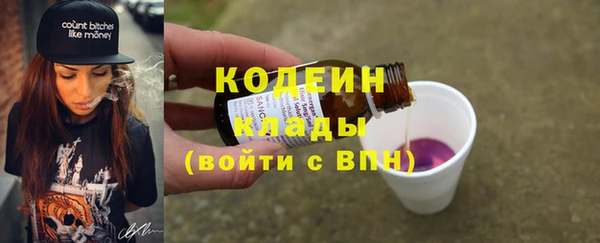 кокаин VHQ Горняк