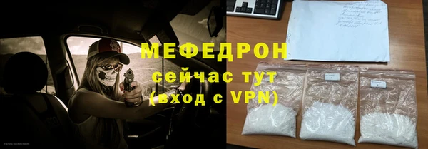 кокаин VHQ Горняк