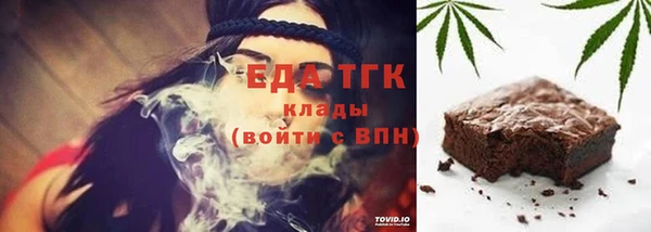 кокаин VHQ Горняк
