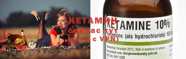 кокаин перу Горно-Алтайск