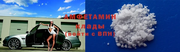 кокаин перу Горно-Алтайск