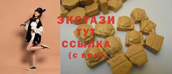 кокаин перу Горно-Алтайск