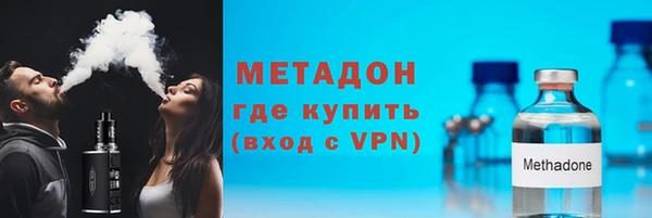 кокаин перу Горно-Алтайск