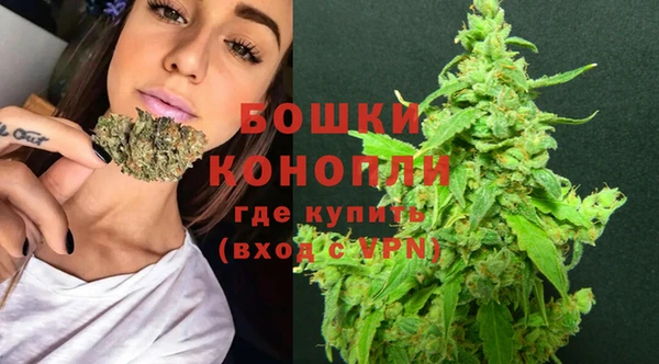 кокаин VHQ Горняк
