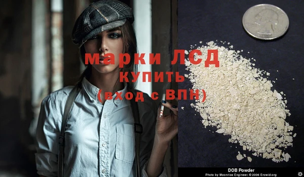кокаин VHQ Горняк