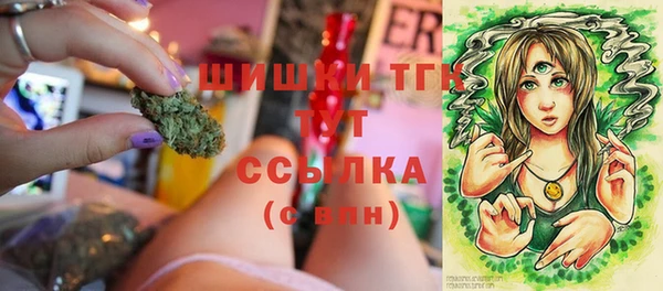 кокаин VHQ Горняк