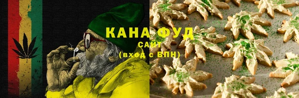 кокаин VHQ Горняк