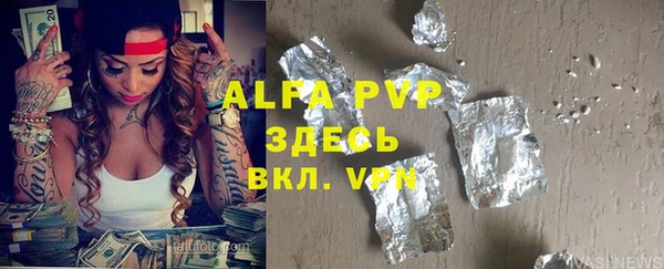 кокаин VHQ Горняк
