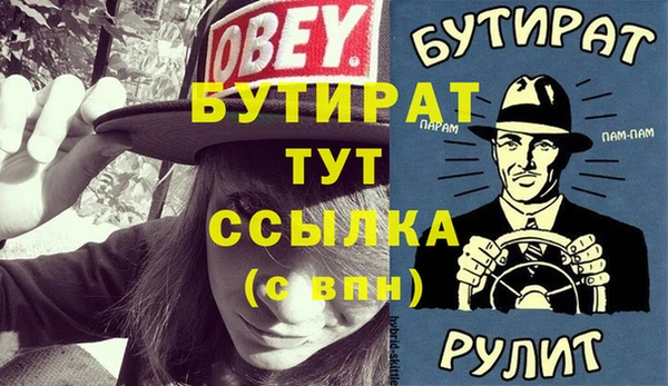 кокаин VHQ Горняк