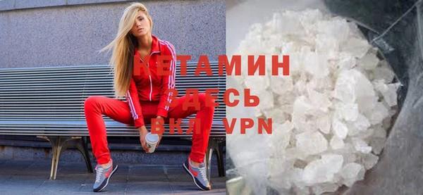 кокаин VHQ Горняк