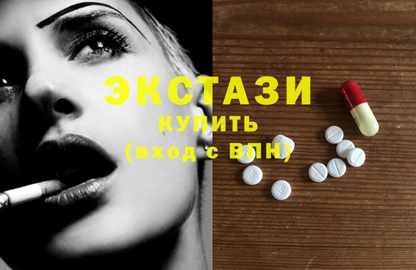 2c-b Горнозаводск