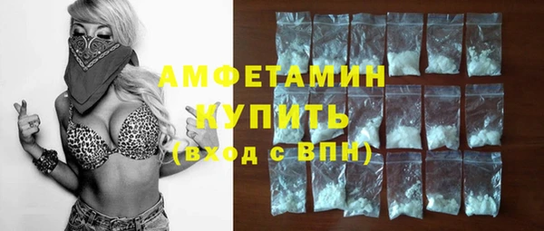 кокаин перу Горно-Алтайск