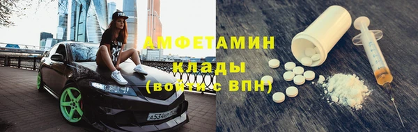 кокаин VHQ Горняк