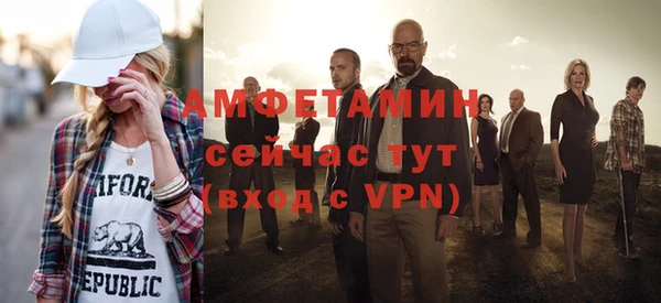 2c-b Горнозаводск