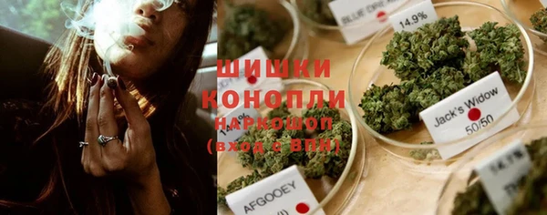 кокаин перу Горно-Алтайск