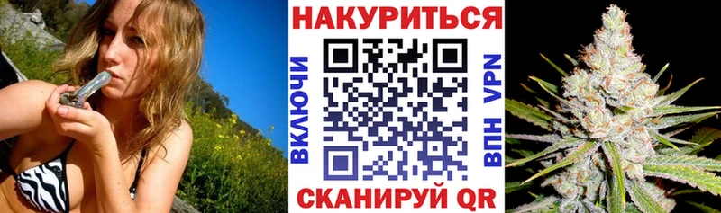 Канабис ГИДРОПОН  Купить  Снежинск 